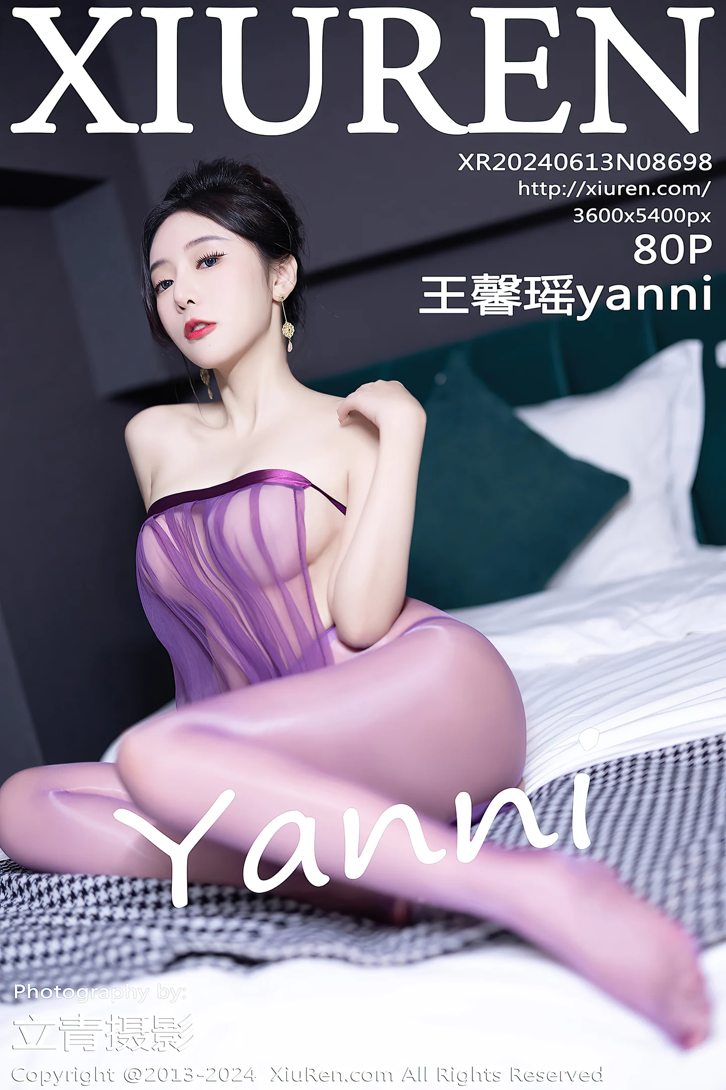 [XiuRen秀人网]No.8698_女神王馨瑶yanni性感紫色露肩连衣裙配紫丝袜秀完美身材诱惑写真80P-秀人网 - XiuRen.Xyz